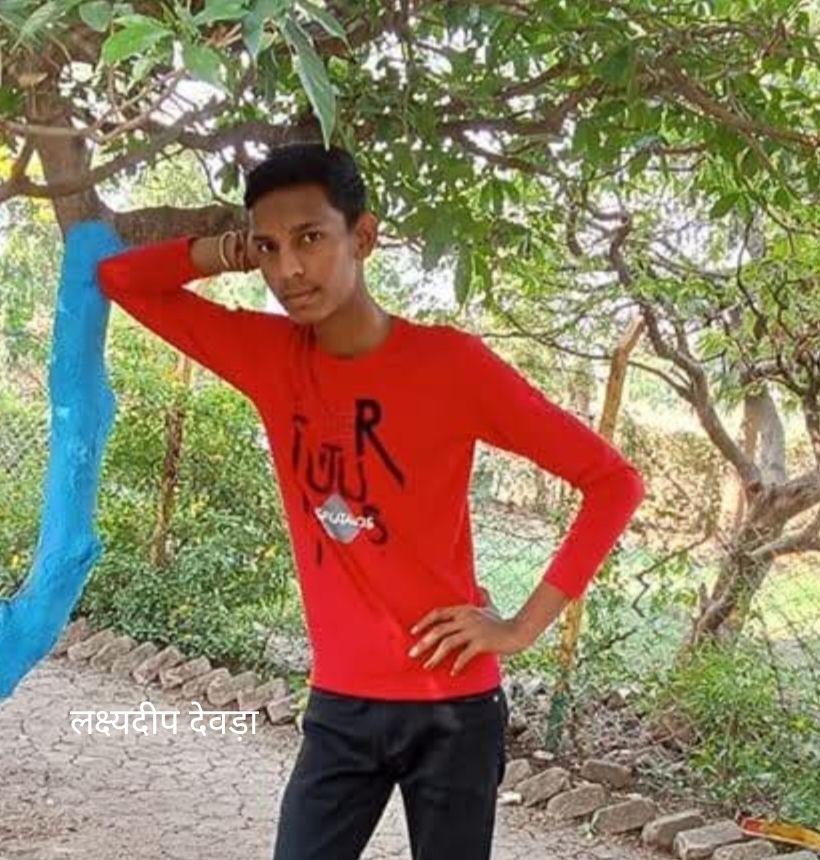  मनावर शासकीय हाई स्कूल बालीपुर में छात्र लक्ष्य दीप देवड़ा  94 अंक लाकर  प्रथम स्थान पर रहे 