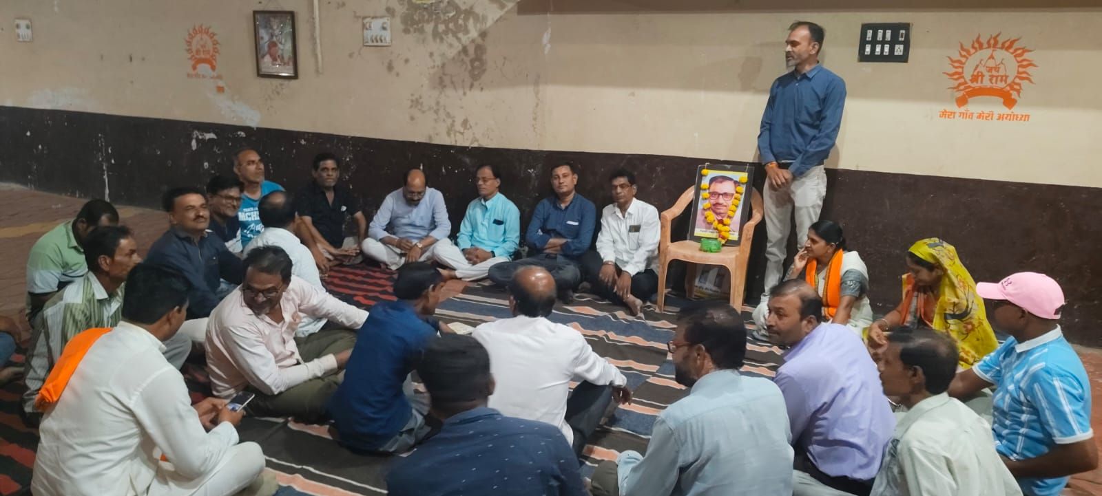 अंजड़  भाजपा मंडल की मासिक बैठक यादव समाज धर्मशाला में सम्पन्न हुई  बूथ स्तर तक संगठन मजबूत करना लक्ष्य