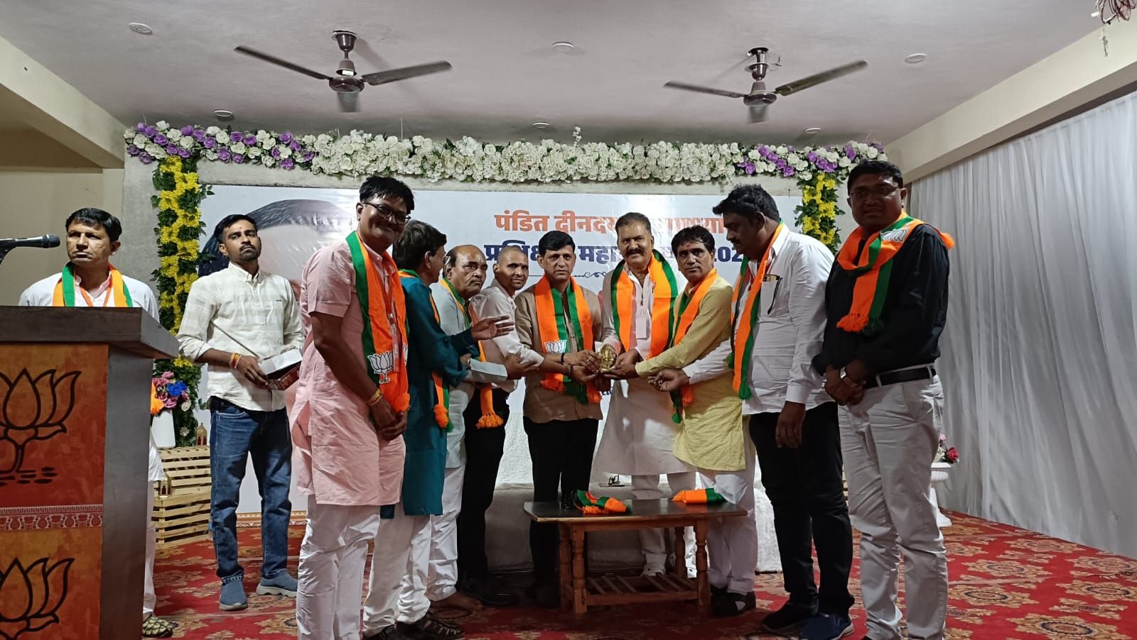 भाजपा का दो दिवसीय जिला प्रशिक्षण वर्ग संपन्न, 14 सत्रों में कार्यकर्ताओं को मिला बूथ प्रबंधन और संगठन विस्तार का मंत्र