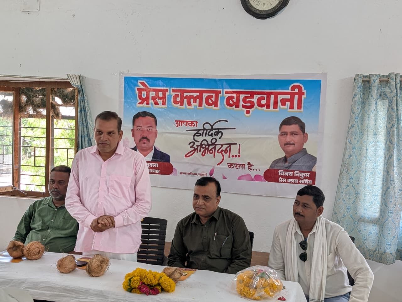  प्रेस क्लब बड़वानी का नारद जयंती कार्यक्रम एवं वार्षिक साधारण सभा संपन्न 
