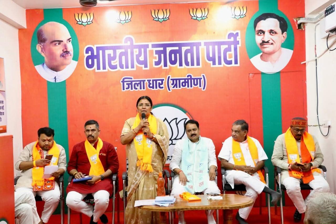  मनावर सेवा, सुशासन और जनकल्याण को केंद्र में रखकर देश का सर्वांगीण विकास किया है मोदी सरकार ने : सावित्री ठाकुर