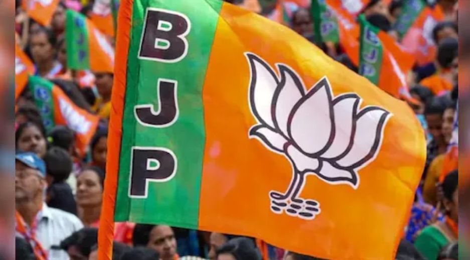 दतिया उपचुनाव में हार के बाद भाजपा का बड़ा एक्शन, जिला अध्यक्ष समेत पूरी जिला कार्यकारिणी भंग