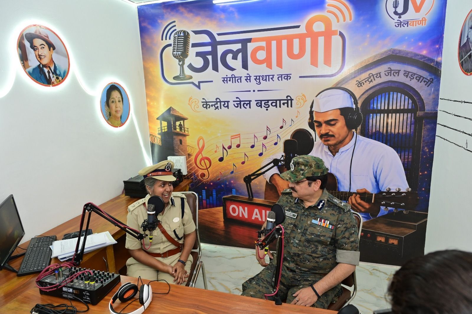  बड़वानी महानिदेशक जेल डॉ. वरुण कपूर ने किया केंद्रीयजेल बड़वानी कानिरीक्षण जेलवाणी’ का किया शुभारंभ, 