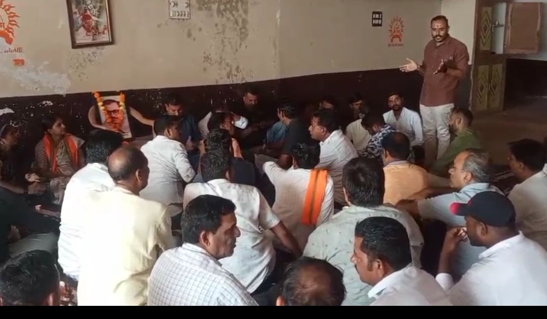 हर घर तिरंगा अभियान को लेकर भाजपा अंजड़ मंडल की बैठक संपन्न  13 अगस्त को निकलेगी भव्य बाइक तिरंगा रैली