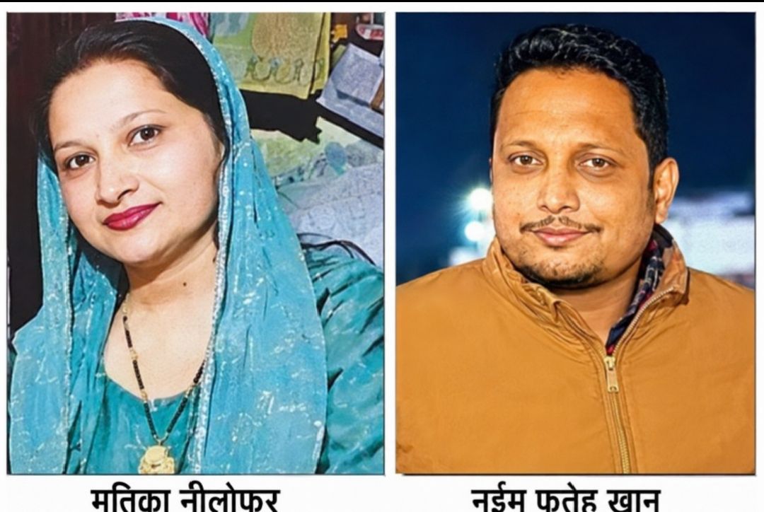 आरोपों की हुई पुष्टि, पति नईम खान ने ही पीट-पीटकर की थी हत्या  मामला कब्र से विवाहित नीलोफर काशव निकलवाकर पीएमकरवाने का 