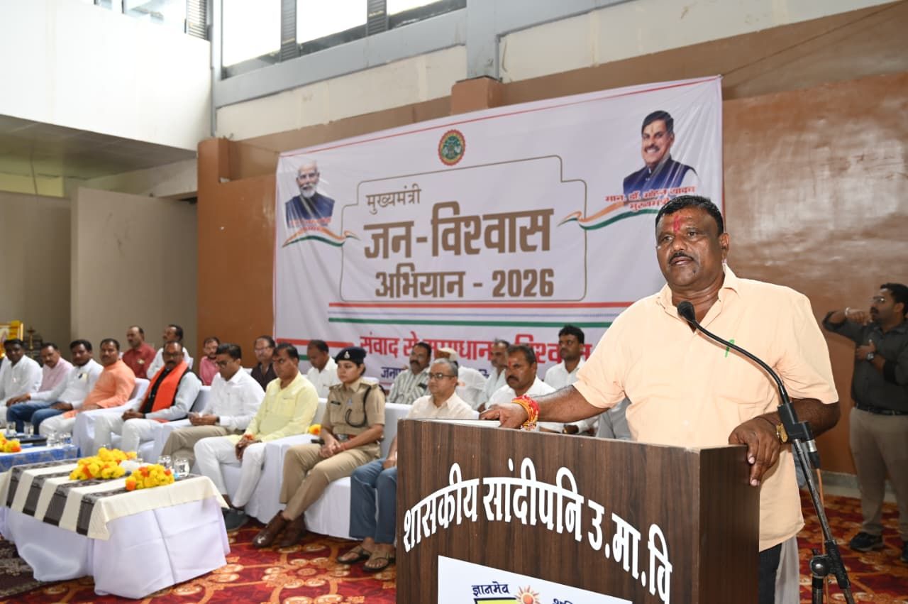 जनविश्वास अभियान में नालछा को मिली सौगातें, युवाओं को रोजगार का भरोसा  जिला स्तरीय शिविर में 236 आवेदन 80 को मिला रोजगार