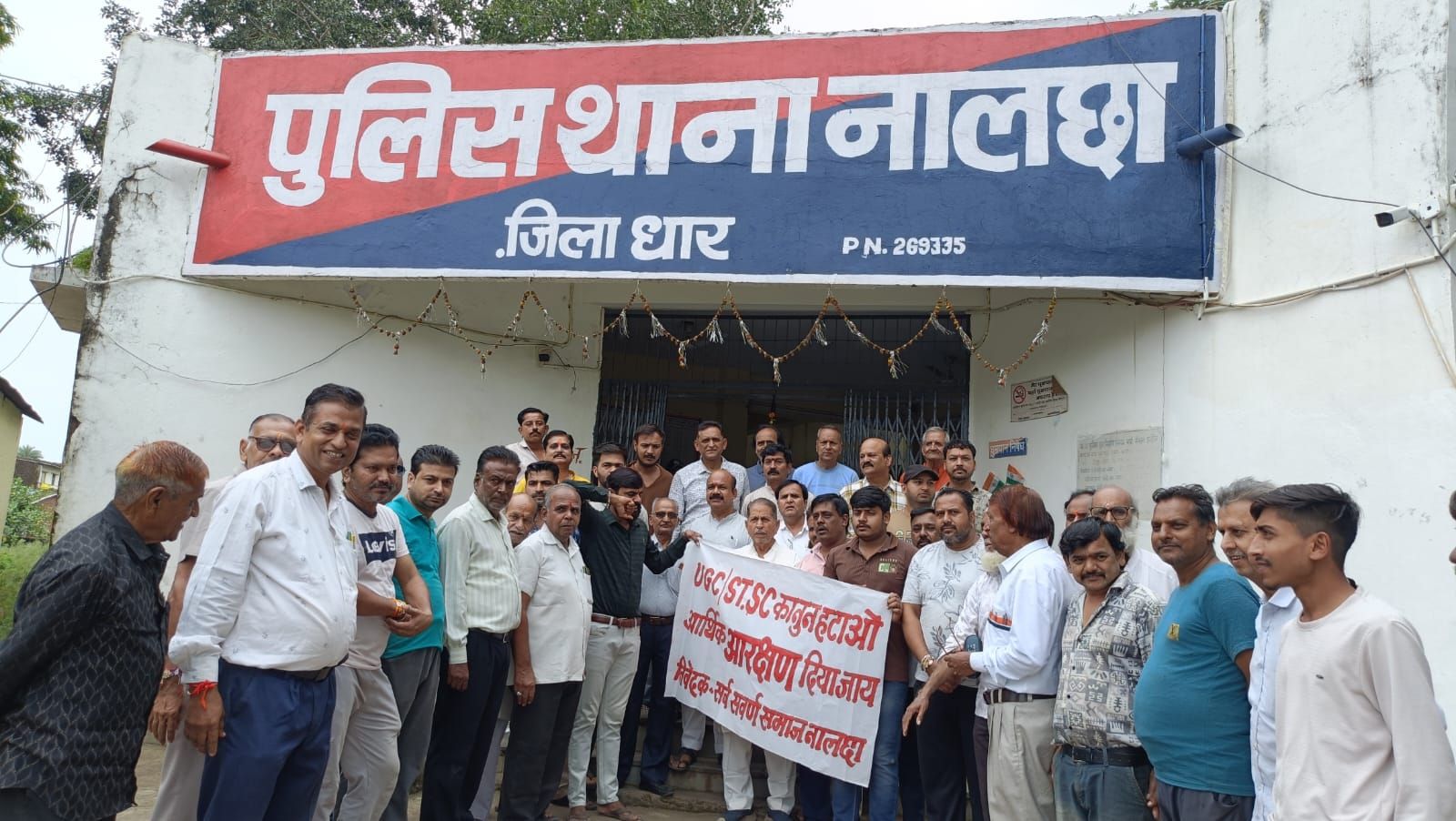 नालछा में सवर्ण समाज ने आर्थिक आरक्षण की मांग को लेकर निकाली रैली, राज्यपाल के नाम सौंपा ज्ञापन