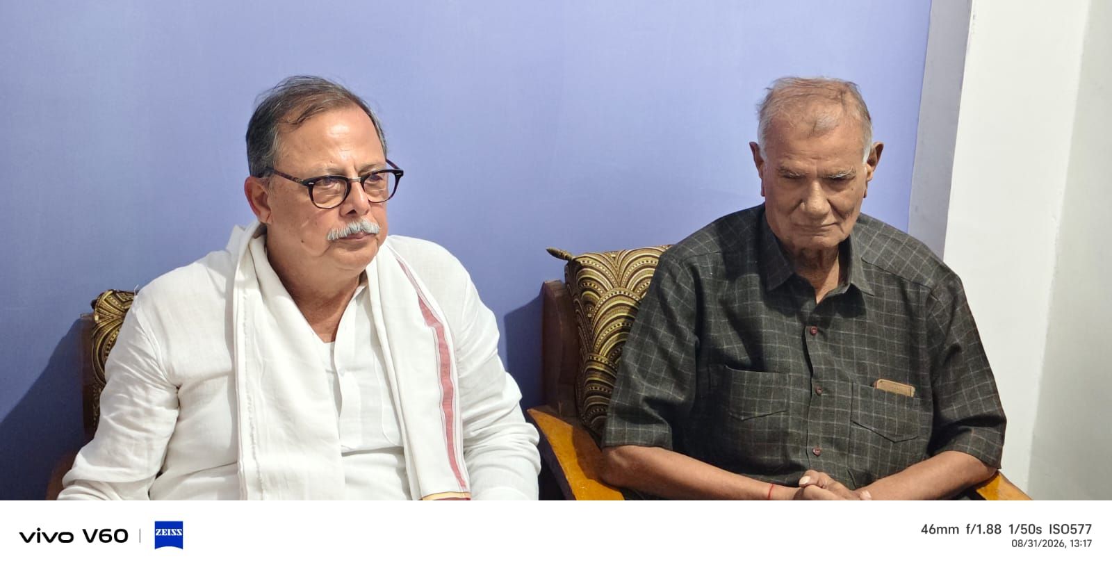  बड़वानी पूर्व नेता प्रतिपक्ष अजय सिंह ‘राहुल भैया’ का बड़वानी दौरा, मुस्लिम समाज ने किया आत्मीय स्वागत