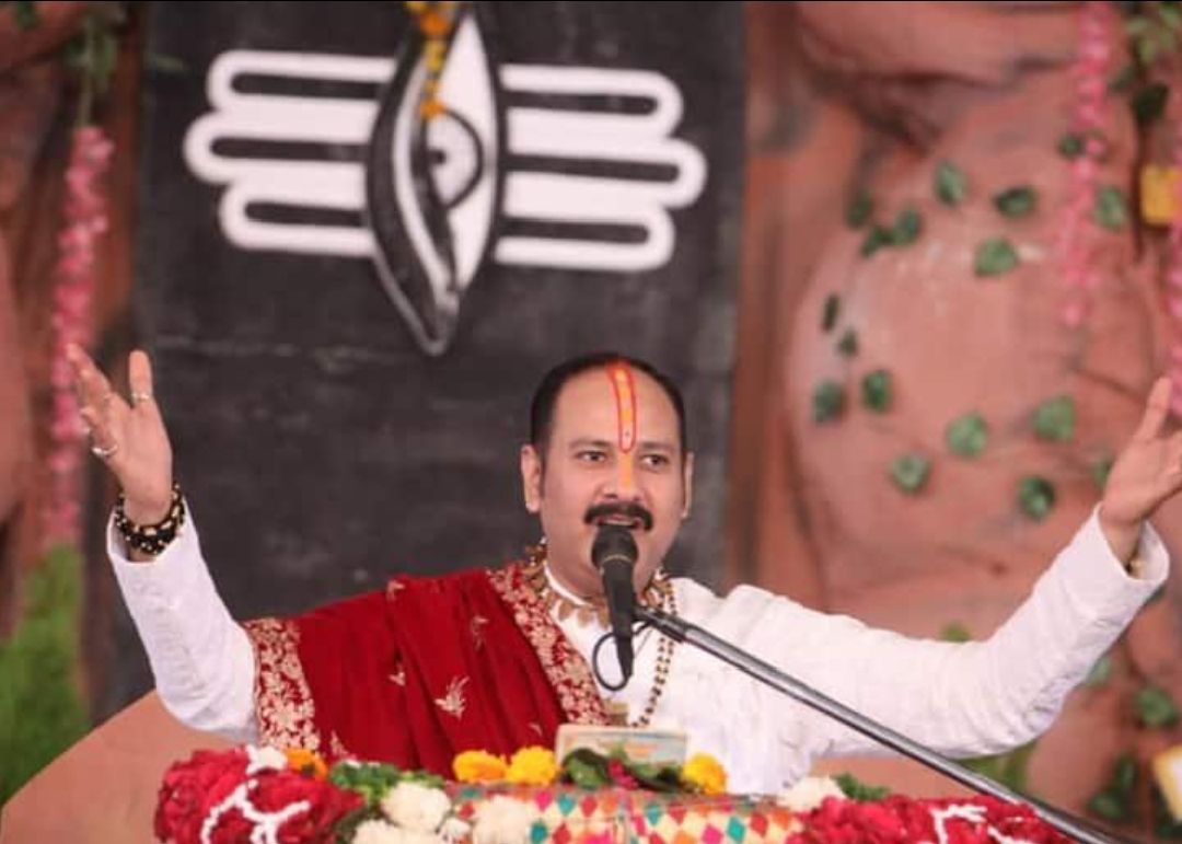 निवाली में गूंजेगा शिव महापुराण का अमृतमयी संदेश, पंडित प्रदीप मिश्रा जी के मुखारविंद से होगी भव्य कथा  13 से 17 अक्टूबर