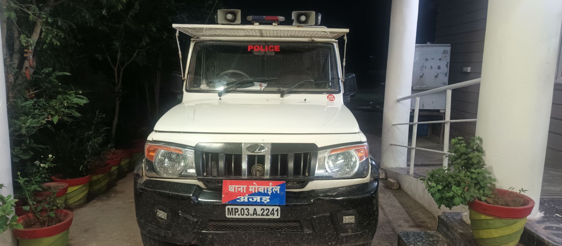 रक्षाबंधन पर परिवार गया था सीहोर,घरका दरवाजा तोड़ कर चोरी की घटना को दिया अंजाम अंजड़ पुलिस ने दो आरोपियों को दबोचा