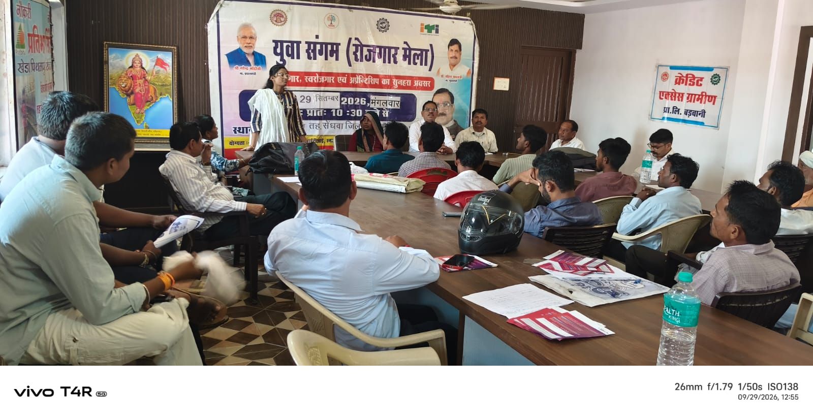 कपास को वैश्विक पहचान दिलाने की पहल,अंजड़ में 'कस्तूरी कॉटन' पर एक दिवसीय कार्यशाला  संपन्न 