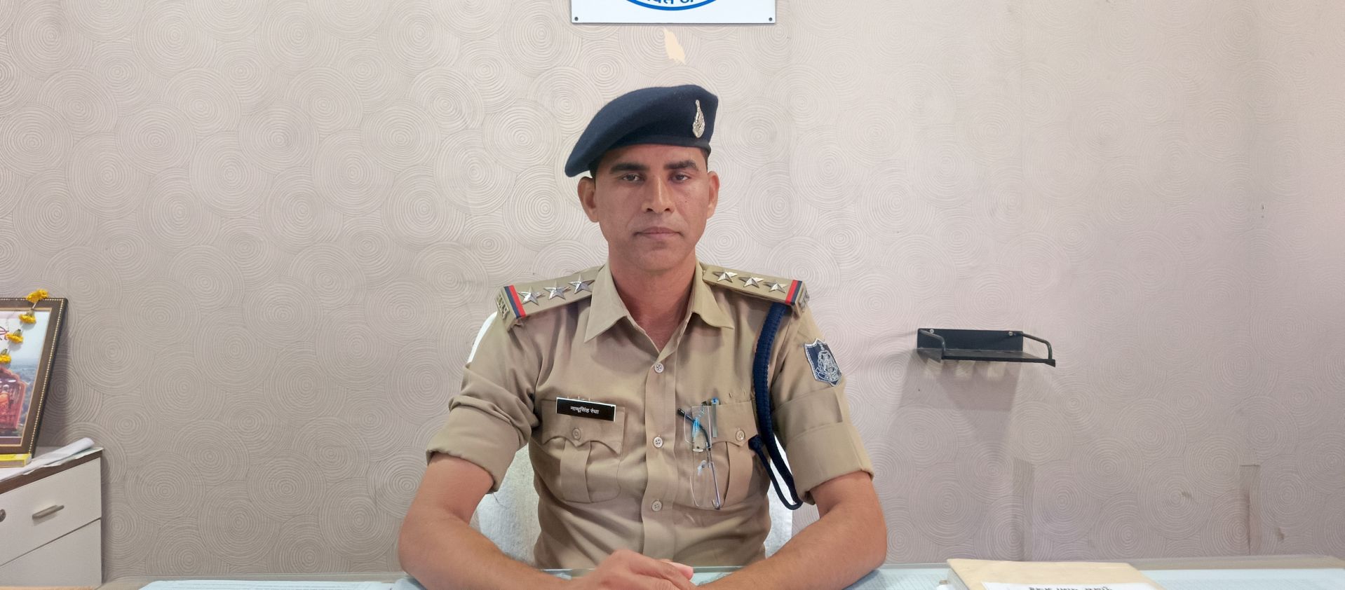 अंजड़ में नवागत थाना प्रभारी नाथू सिंह रंधा ने संभाला पदभार  ट्रैफिक व्यवस्था सुधारना पहली प्राथमिकता, 