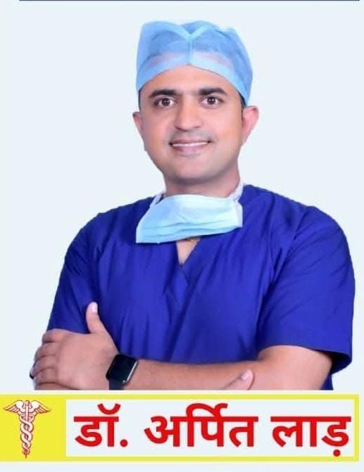  बड़वानी डॉक्टर लाड़ रोटरी मंडल 3040 के  डेंटल केयर के चेयरमैन बने