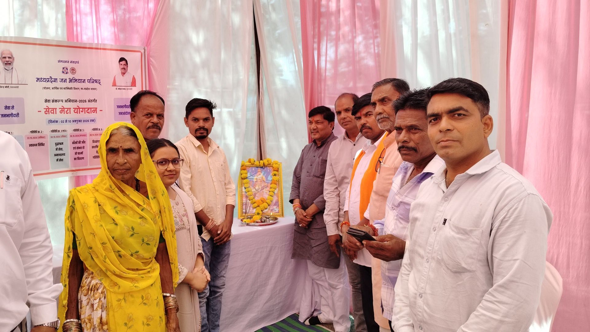 कुक्षी में सेवा सेतु अभियान का आगाज,योजनाओं का लाभ अंतिम व्यक्ति तक पहुंचाने पर जोर