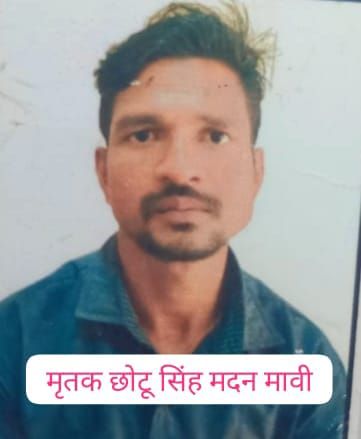  नालछा किसानी कुंडा में तालाब में डूबने से 32 वर्षीय युवक की मौत, तीन घंटे की मशक्कत के बाद मिला शव