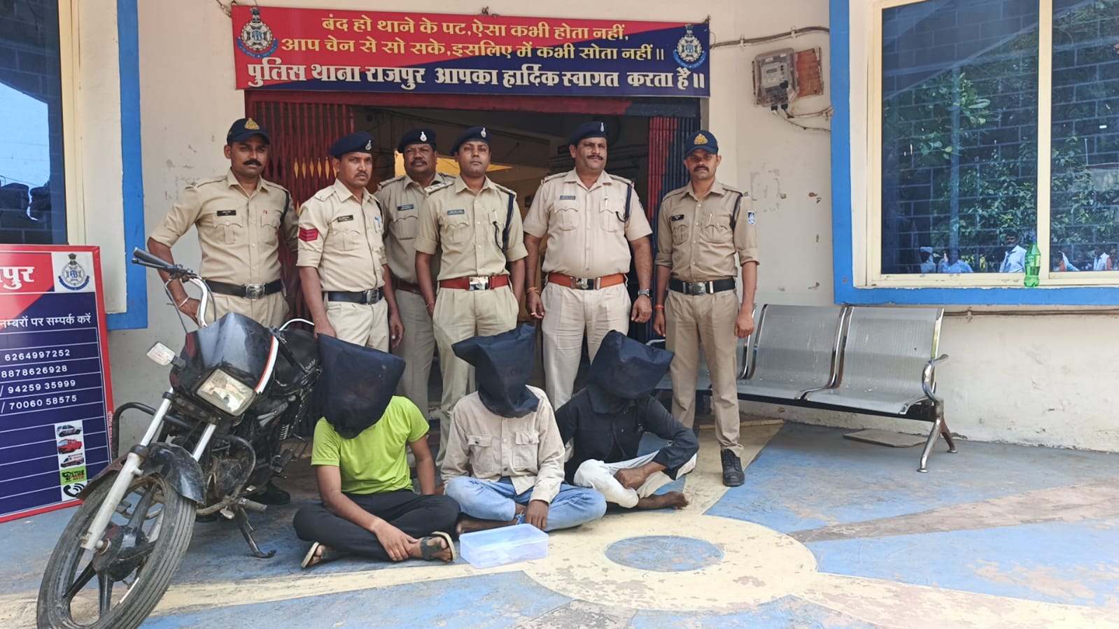 राजपुर पुलिस को मिली बड़ी सफलता लूट के तीन आरोपी माल सहित गिरफ्तार 4 आरोपीयो की तलाश जारी