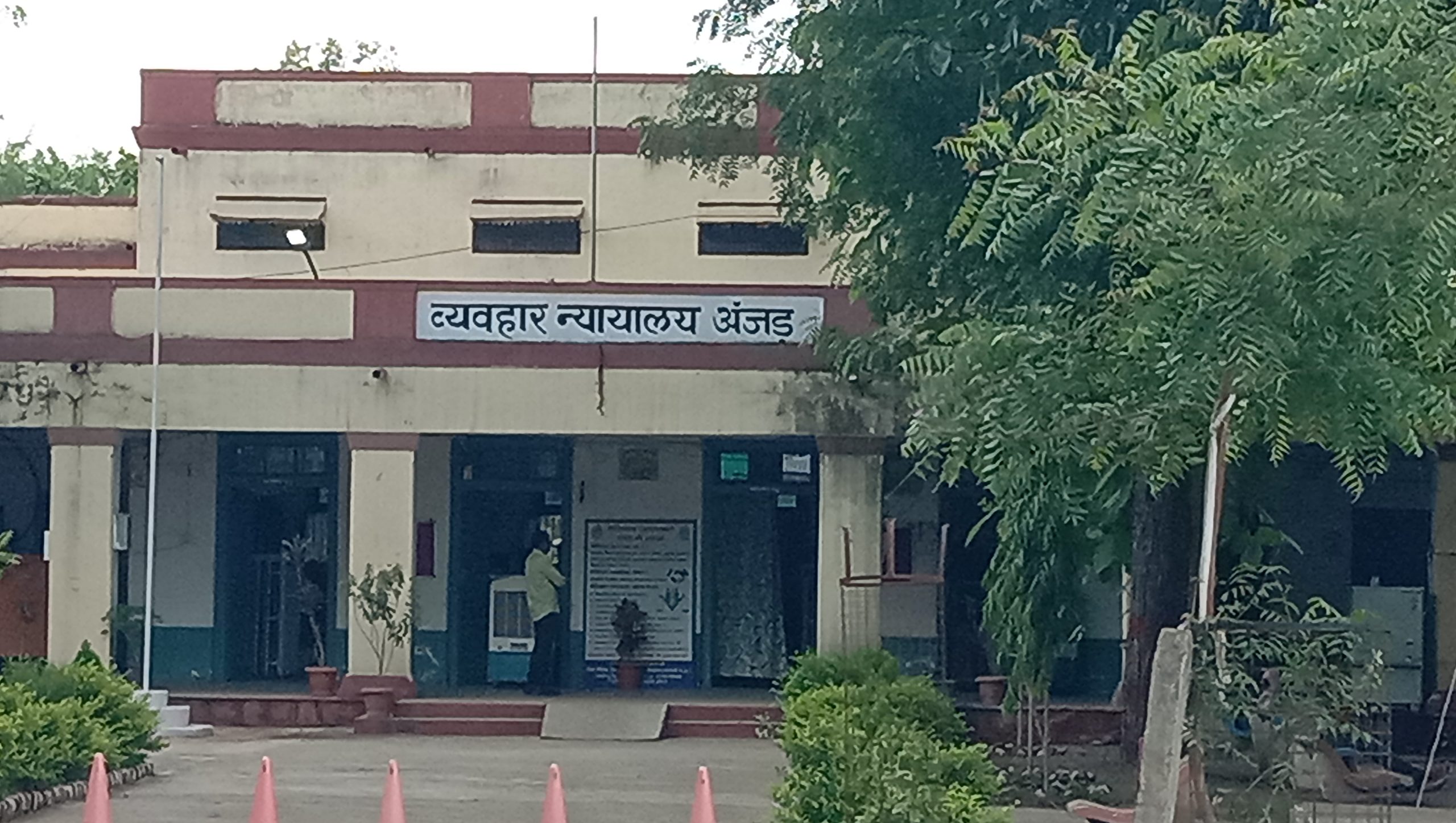 अंजड- न्यायिक मजिस्ट्रेट प्रथम श्रेणी सुश्री सोनम शर्मा के न्यायालय द्वारा ढाई साल पुराने मारपीट के मामले में आरोपी को छः माह की सजा सुनाई