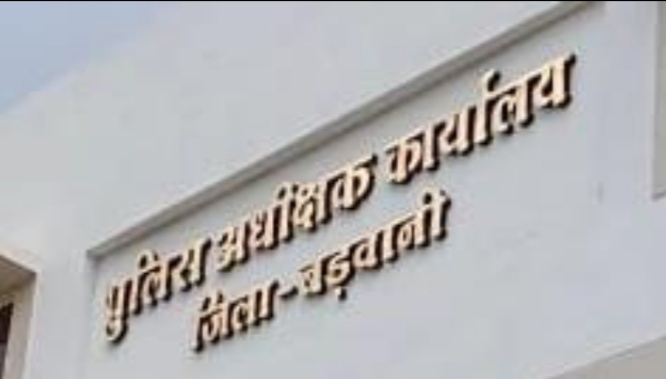 आपरेशन साबर  के अंतर्गत  सेंधवा शहर पुलिस ने कराए ग्वालियर के व्यक्ति को 41000/- रुपये वापस , आवेदक अनिल श्रीवास्तव ने दिया सेंधवा पुलिस को धन्यवाद
