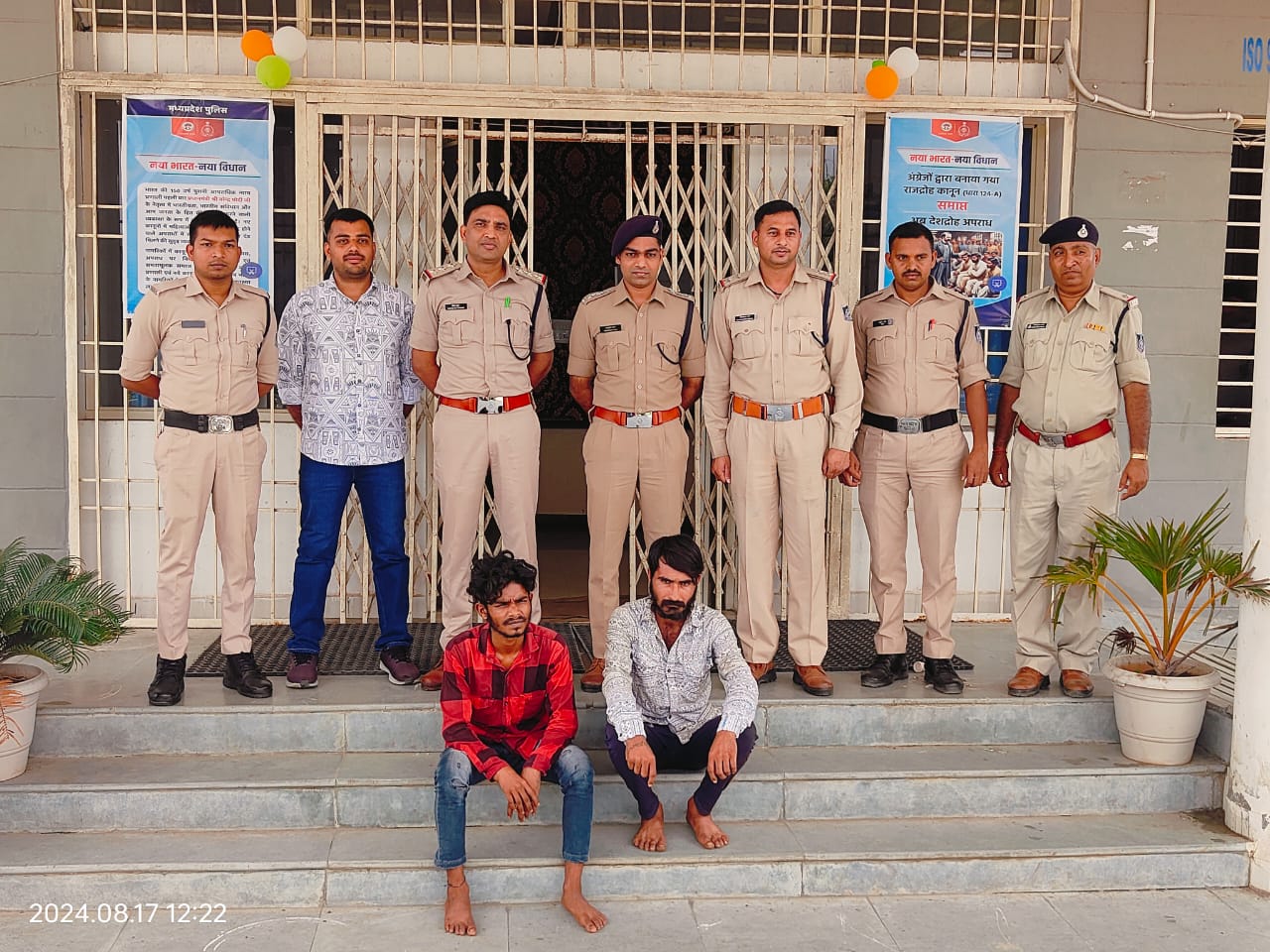 धार थाना अमझेरा पुलिस ने 72 घण्टे के अंदर अज्ञात  युवती की लाश की पहचान कर दो आरोपियों को गिरफ्तार कर भेजा जेल