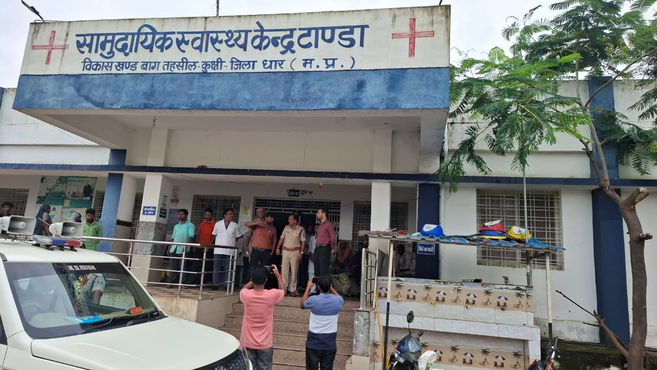 पश्चिम बंगाल में हुवे डॉक्टर हत्याकांड के बाद प्रशासन अलर्ट  टांडा सामुदायिक स्वास्थ्य केंद्र का तहसीलदार ने किया निरक्षण दिए कड़े निर्देश