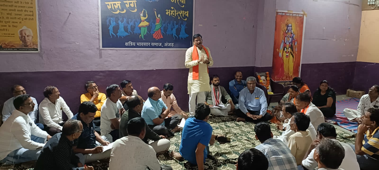 अंजड़ सदस्यता अभियान को लेकर भाजपा मंडल अंजड़ की बैठक सम्पन संगठन पर्व 2024 सदस्यता अभियान को लेकर सांसद गजेन्द्रसिंह पटेल कहा भाजपा जनजन की पार्टी