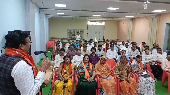 भारतीय जनता पार्टी के राष्ट्रीय संघठन ने बड़वानी सांसद गजेंद्र सिंह पटेल को प्रदेश सहित चार राज्यो के केंद्रीय पर्यवेक्षक की सौंपी कमान