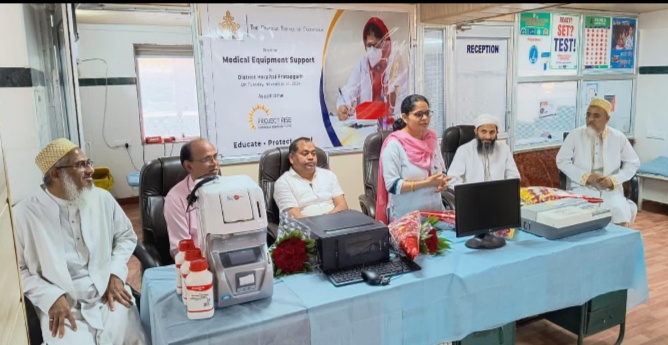 प्रतापगढ़ अस्पताल को दाऊदी बोहरा समाज  से महत्वपूर्ण चिकित्सा उपकरण प्राप्त हुए