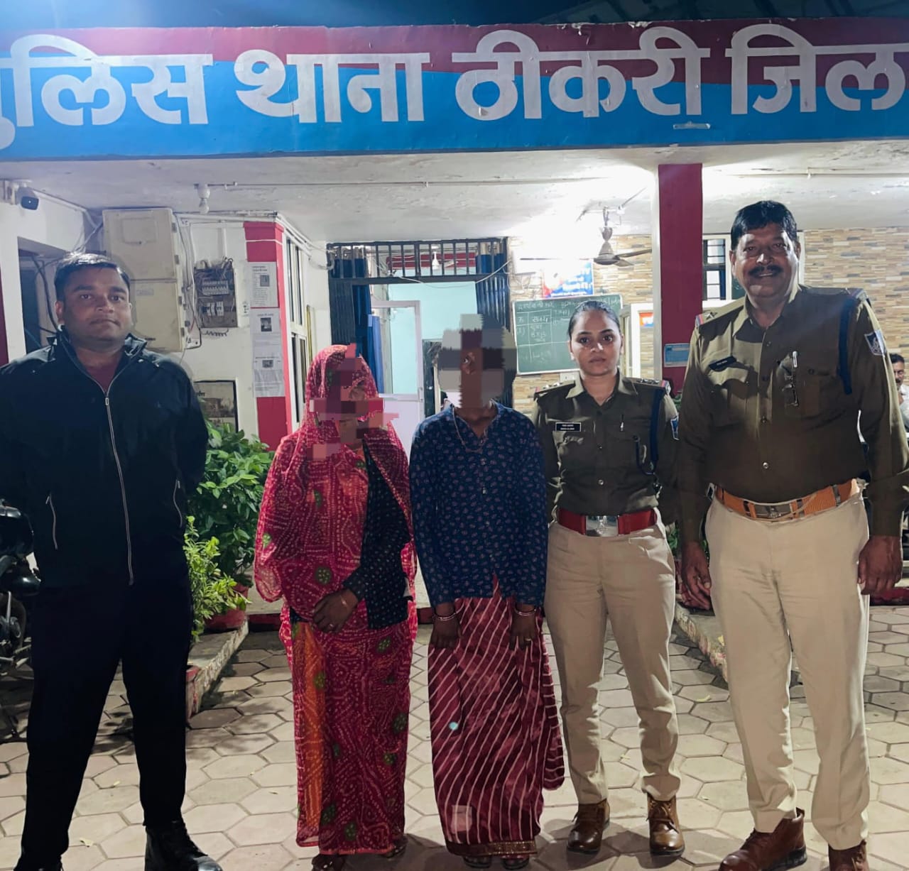 ऑपरेशन मुस्कान के तहत थाना ठीकरी पुलिस ने अपहृत बालिका को महाराष्ट्र के औरंगाबाद से ढूंढकर   परिजनों के सुपुर्द किया