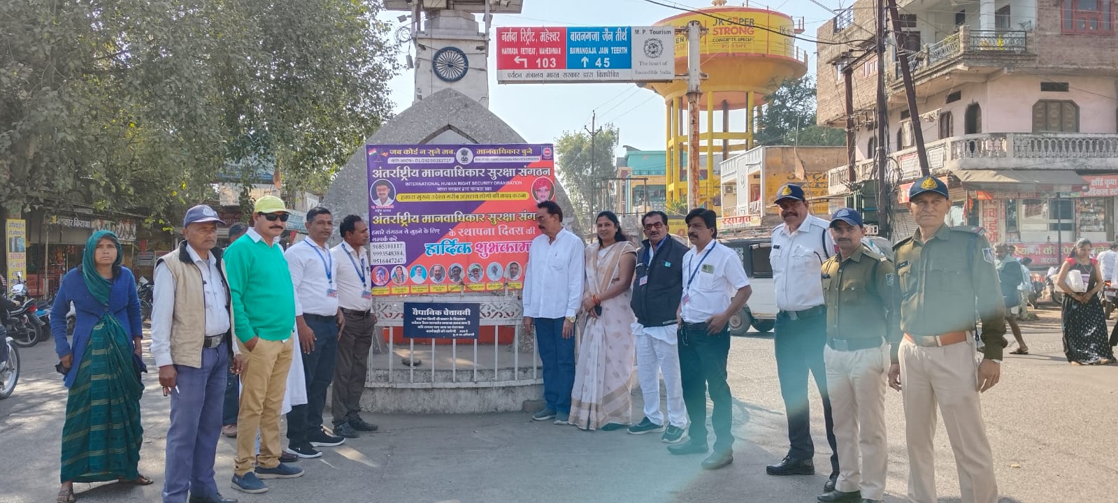 कुक्षी अंतर्राष्ट्रीय मानव अधिकार सुरक्षा संगठन ने स्थापना दिवस मनाया