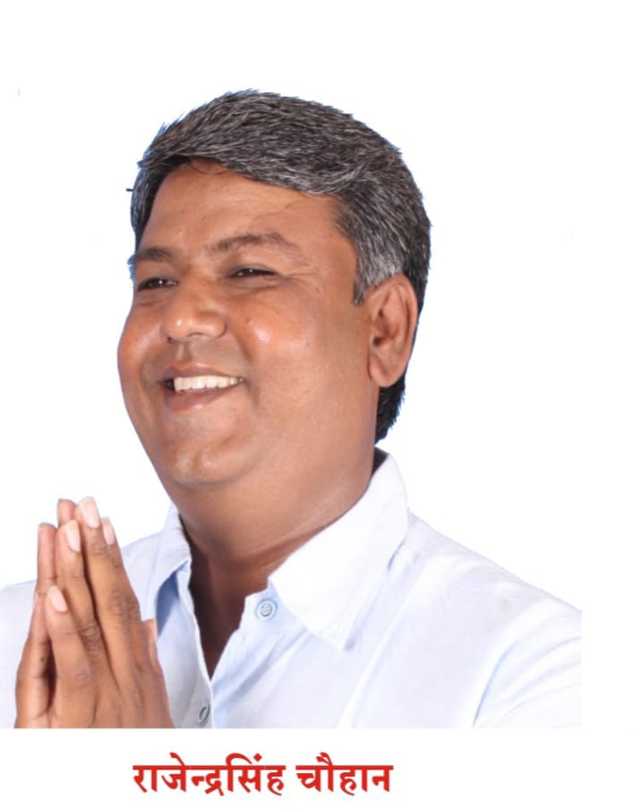 बड़वानी भाजपा में  मण्डल अध्यक्षो के निर्वाचन के बाद जिला भाजपा के अध्यक्षो  के निर्वाचन की दौड़ में अंजड़ के राजाचोहन का सबसे आगे