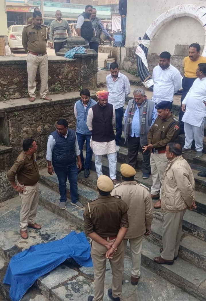 प्रतापगढ़ मूंगाणा निवासी हर्ष (9) पुत्र सुशील जैन लापता हो गया परिजन एवं पुलिस प्रशासन खोजबीन में लगी रही 48 घंटे के बाद कस्बे के रावला बावड़ी में हर्ष की लाश दिखाई दी पुलिस ने मर्ग कायम कर मामले को जांच  लिया