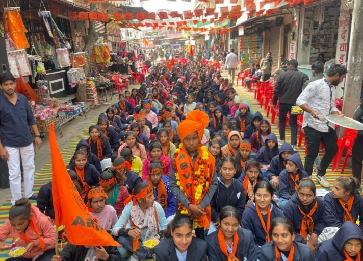 प्रतापगढ़ अखिल भारतीय विद्यार्थी परिषद नगर इकाई अरनोद द्वारा स्वामी विवेकानंद जी की 162 वीं जयंती के उपलक्ष में भव्य शोभायात्रा निकाली गई