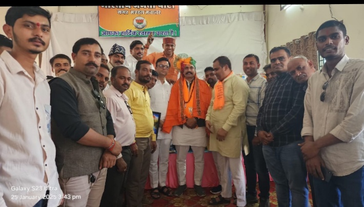 मनावर भाजपा संविधान निर्माता बाबा साहब भीमराव अंबेडकर के सिद्धांतों पर चली है- चंचल पाटीदार