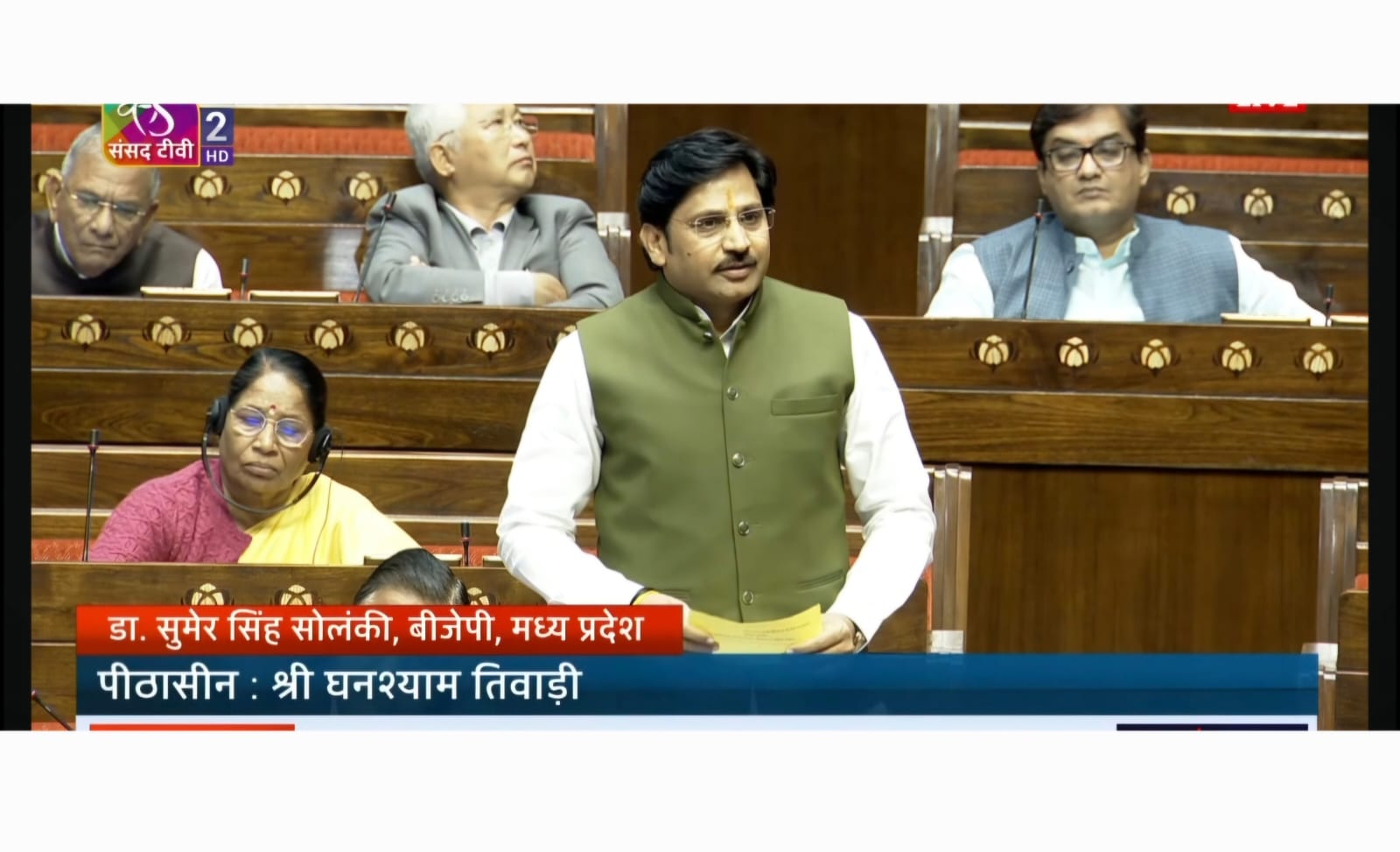 राज्यसभा सांसद डॉ. सुमेर सोलंकी ने किसानों के हित में केंद्रीय कृषि मंत्री से सदन में पूछा सवालइनाम योजना से अब तक कितनी मंडियों को जोड़ा गया है तथा इस योजना से जुड़ने पर किसानों को क्या-क्या लाभ होता है