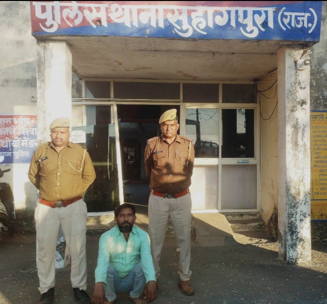 प्रतापगढ़ थाना सुहागपुर में चार साल से फरार आरोपी शब्बीर  खान को पुलिस ने किया गिरफ्तार