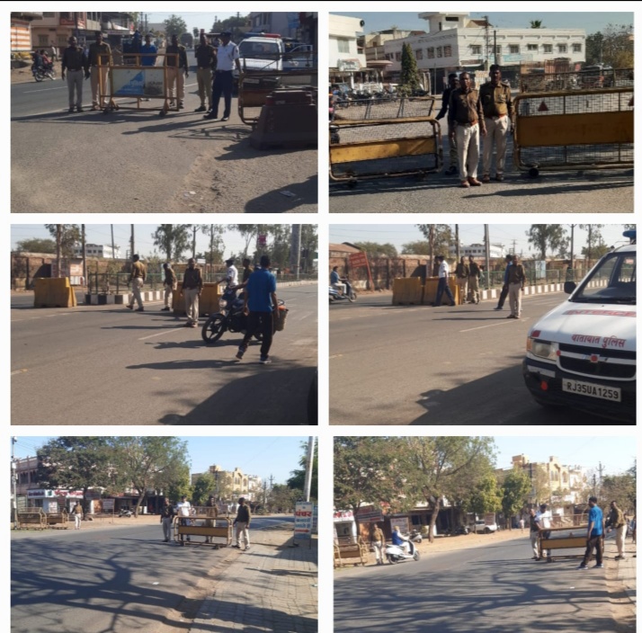 प्रताप गढ़ अनुसूचित क्षेत्र आरक्षण मोर्चा द्वारा प्रदेश स्तरीय महारैली एवं आम सभा का आयोजन  को लेकर यातायात पुलिस ने बनाये पार्किंग झोन