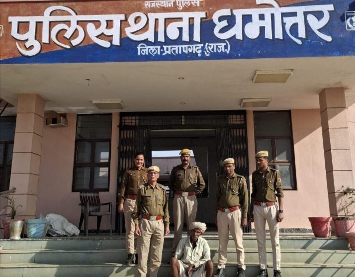 प्रताप गढ़ थाना धमोतर , खेत में अवैध गांजा (केनाबिस) के उगायें हुए 135 पौधे जब्त कर एक अभियुक्त को किया गिरफ्तार