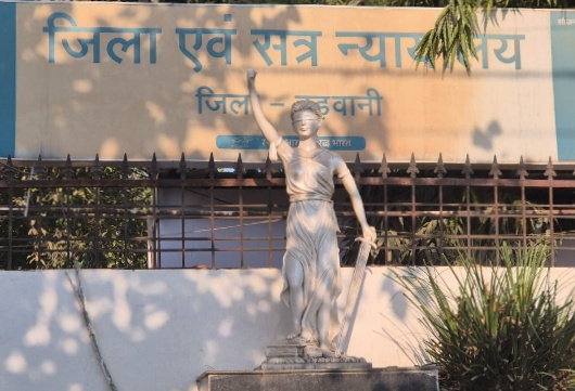 बड़वानी मानसिक रूप से अस्वस्थ महिला से दुष्कर्म करने वाले तीन आरोपियों को न्यायलय ने 20-20 साल की सजा, 5-5 हजार रुपए जुर्माना लगाया