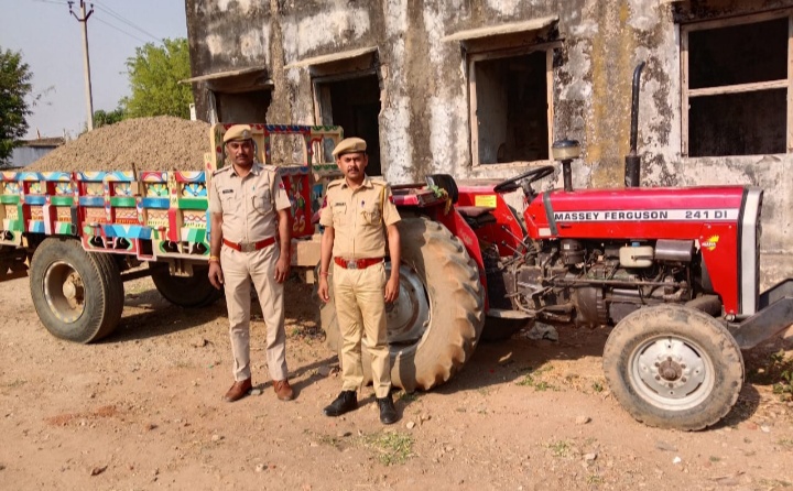 प्रताप गढ़ अवैध खनन के मामले में खनिज विभाग ने  एक ट्रैक्टर ट्रोली को  पकड़ा