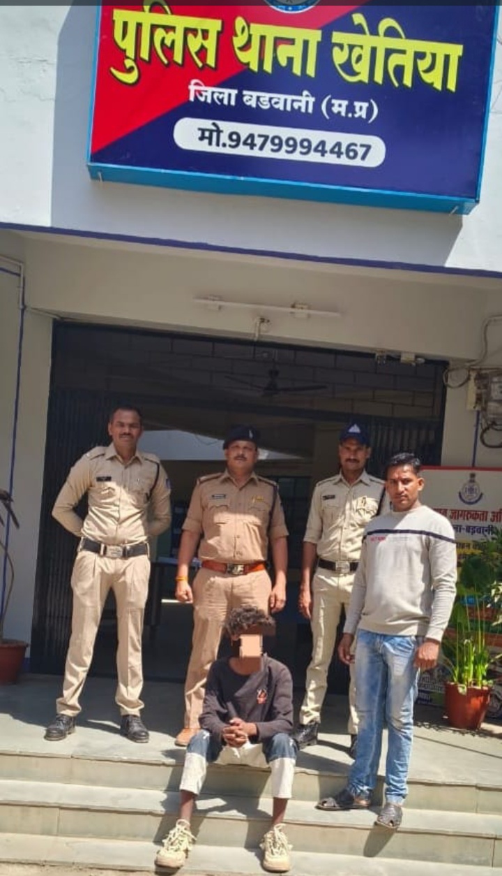 थाना खेतिया पुलिस ने बालिका का अपहरण कर बलात्संग करने वाले आरोपी को महाराष्ट्र  से किया गिरफ्तार