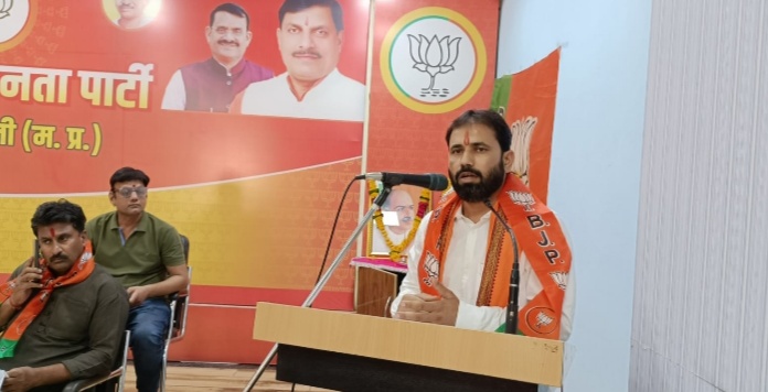 बड़वानी:- भारतीय जनता पार्टी के जिला अध्यक्ष अजय यादव द्वारा जिले के लगभग 17 मण्डलों की कार्यसमिति की घोषणा  की गई