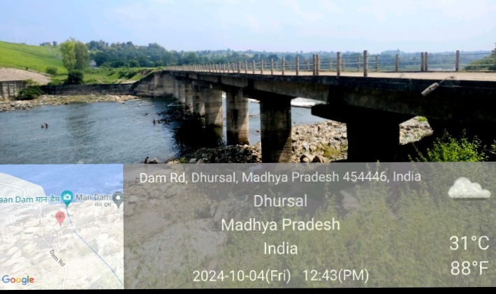 एन वी डी ए मनावर का कारनामा 5 करोड़ का पुल हुआ ध्वस्त जवाबदारों ने मूंदी आंखे जनता परेशान भ्रष्ट जवाबदार अधिकारियों पर कब होगि कार्यवाही 20 गांवों का आवागमन हुआ प्रतिबंधित