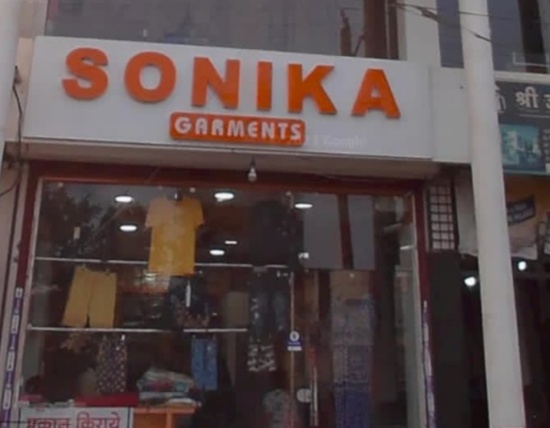 मनावर महंगी पुस्तकों को लेकर प्रकाशित पुलिस पब्लिक न्यूज चैनल की खबर का हुवा असर, जिला शिक्षा अधिकारी एवं विकास खंड शिक्षा अधिकारी निकले जांच पर जांच जारी