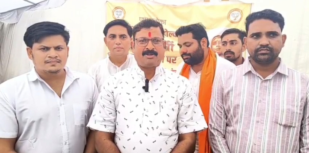 बड़वानी:- लोकमाता देवी अहिल्या बाई होलकर की 300 वीं जयंती के उपलक्ष्य में भारतीय जनता पार्टी द्वारा एक भव्य संगोष्ठी का आयोजन किया गया