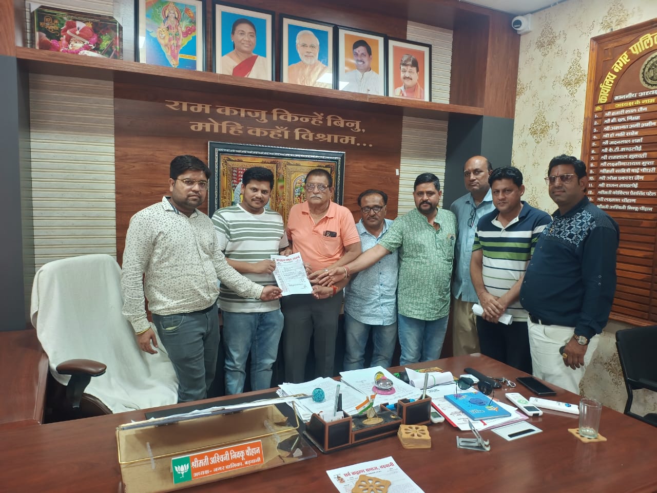 बड़वानी नव निर्मित गीता भवन मे भगवान परशुराम जी का मंदिर स्थापित करने की मांग सर्व  ब्राह्मण समाज ने की सोपा ज्ञापन