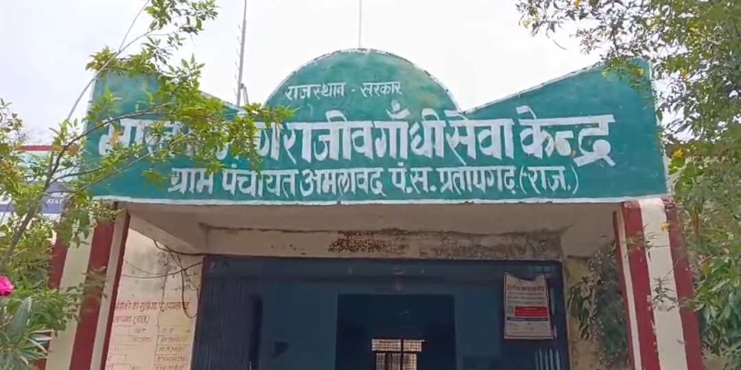 अमलावद पंचायत में नरेगा मजदूरों ने काम और भुगतान में देरी पर विकास अधिकारी के नाम सरपंच को सौंपा ज्ञापन