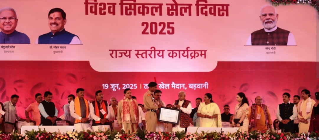 सिकल सेल जागरूकता अभियान में महामहिम राज्यपाल ने कहा बच्चों के विवाह के पूर्व कुण्डली मिलाने के साथ सिकलसेल के जेनेटिक कार्ड को भी अवश्य मिलाये-  राज्यपाल श्री मंगूभाई पटेल