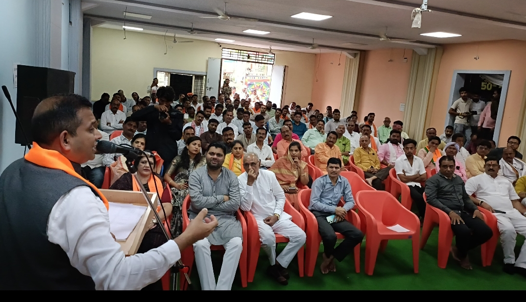 बड़वानी कांग्रेस ने आपातकाल लगाकर संविधान की हत्या कर उड़ाई धज्जियां - निशांत खरे