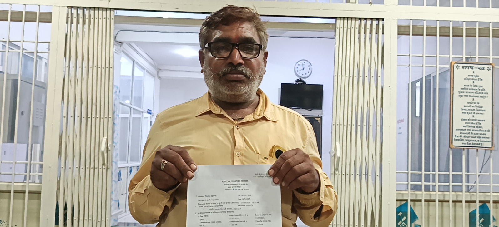 नगर अंजड़ में इलेक्ट्रिक इंजीनियर एव मोटर वाईडर मनोज शर्मा से अज्ञात नागा साधु ने सोने की चेन  कीमत 2 लाख पर किया हाथ साफ पीछा करने पर गाड़ी चढ़ाने की कोशिश की हुए फरार पुलिस में कराई रिपोर्ट दर्ज