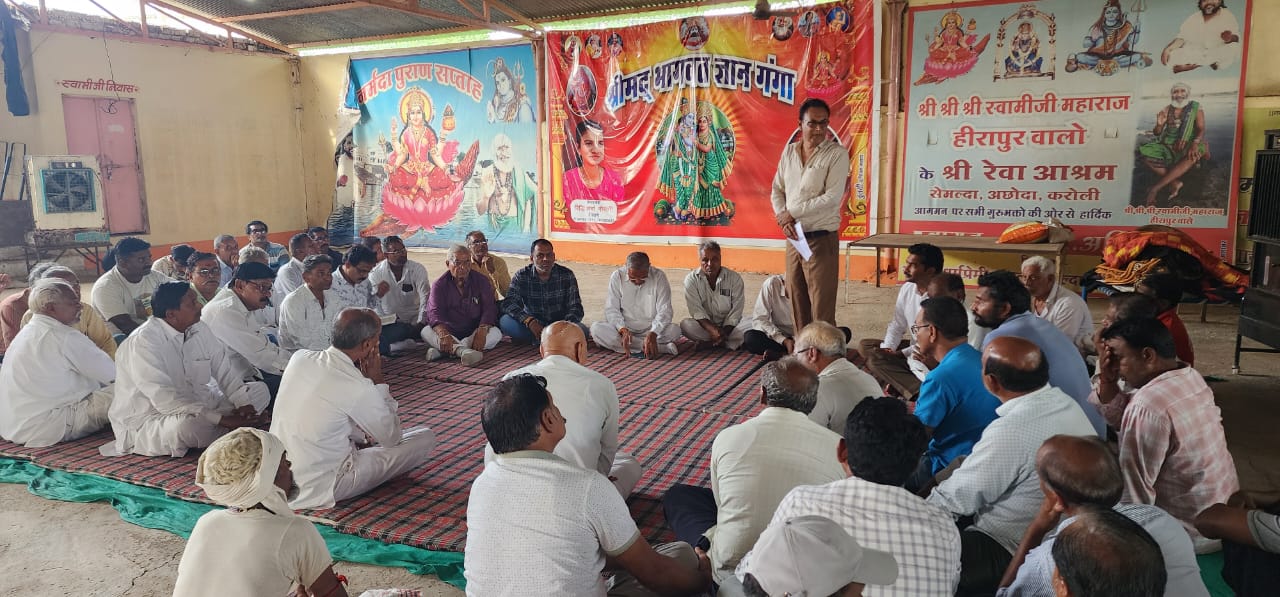 मां नर्मदा के भक्तगण एवं कोटेश्वर नर्मदा बहुउद्देशीय सेवा संस्थान कोटेश्वर तीर्थ के अध्यक्ष मोहन पाटीदार भवरिया  एवम समिति के सदस्यों की उपस्थिति में बैठक संपन्न सेमल्दा में मां नर्मदा घाट का निर्माण  होगा